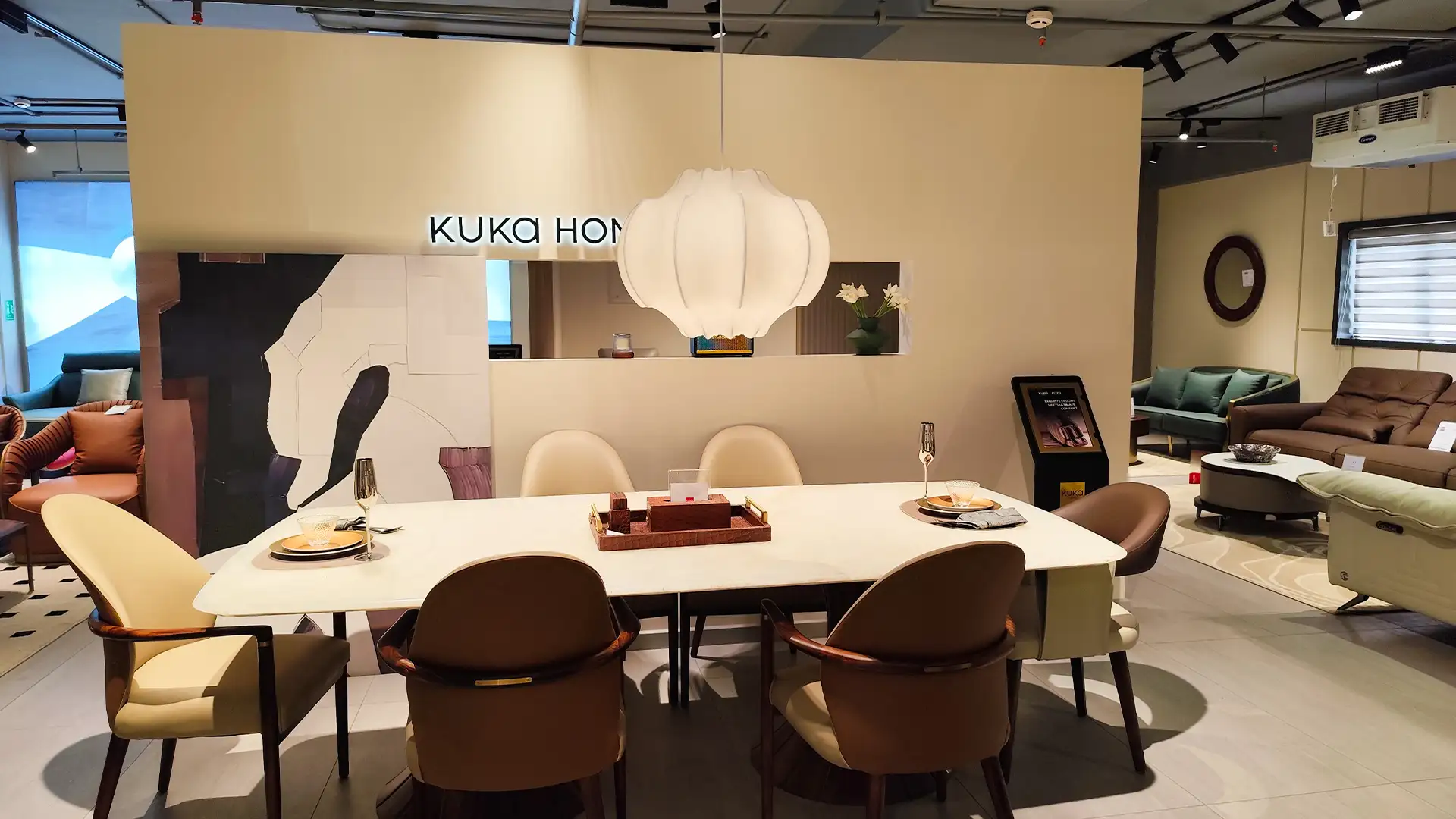Kuka Furniture